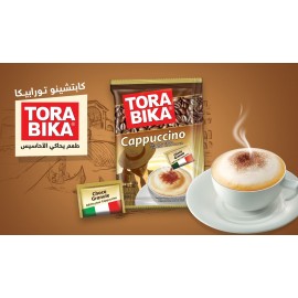 تورابيكا كابتشينو 20 حبة