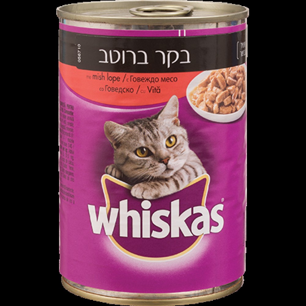 اكل قطط ويسكاس لحمة علب 400غم 24 علبة