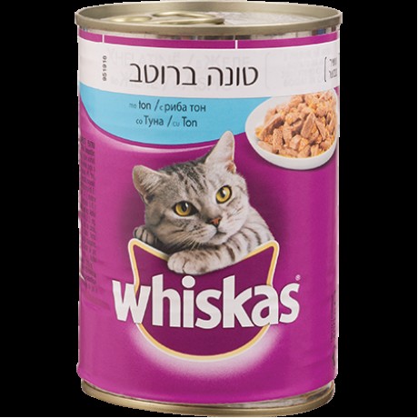 اكل قطط ويسكاس تونة علب 400غم 24 علبة