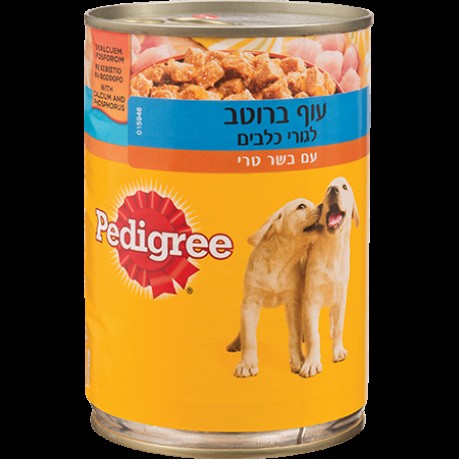 اكل كلاب بدجري دجاج بوبي علب 400غم 24 علبة