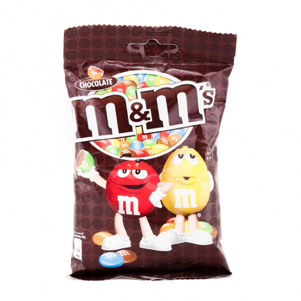 ام اند ام كياس شوكو 100غم 16 كيس